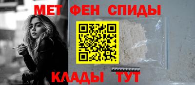 бутик Кулебаки