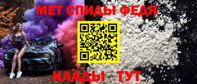 бутик Кулебаки