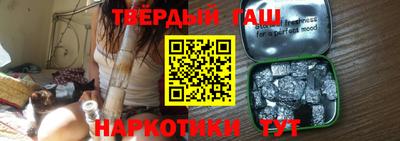 стафф Кумертау