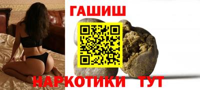 бутик Кулебаки