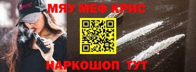экстази Кунгур