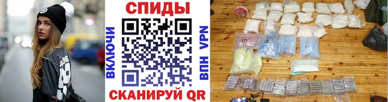 это состав  Ишимбай  МЕТАМФЕТАМИН кристалл  даркнет сайт 