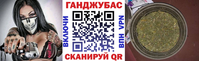 цены наркотик  Ишимбай  Канабис VHQ 